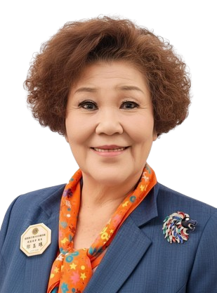 鄭玉珠