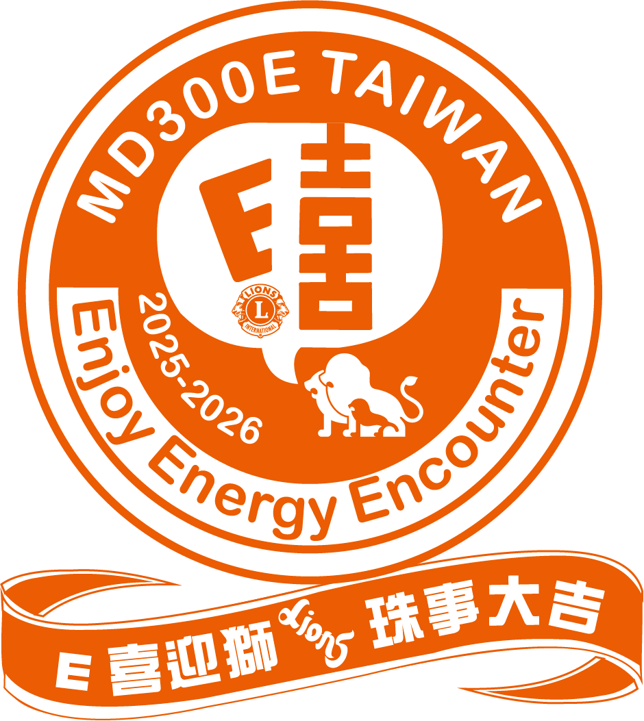 返回首頁